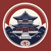 新华琅琊