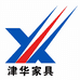 津华家具