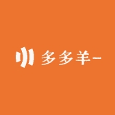 多多羊服装店