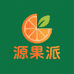 源果派水果店