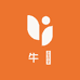牛犇严选好物店