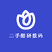 二手酷研数码