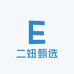 二妞甄选
