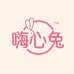 嗨心兔聚省客纸品湿巾专卖店
