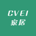 CVEI家居