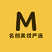 名创美妆严选
