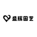 南枳小枝园艺专卖店