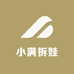 小满拆娃的橱窗
