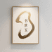 书世玉装饰画