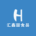 汇鑫园食品