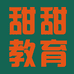 长沙甜甜园长讲学前教育
