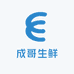 成哥生鲜