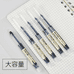 初遇凡增商贸文具专卖店