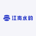 江南水韵男装甄选