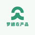 耒阳市罗根农产品经营店
