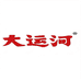 大运河皂官方旗舰店