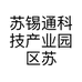 苏李世家家纺经营部的小店个体店