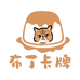布丁卡牌1