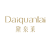 黛泉莱洗护清洁旗舰店