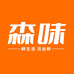 森味佛跳墙食品商