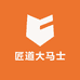 匠道大马士