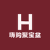 嗨购聚宝盆