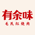 有余味湖南专卖店