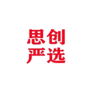 思创严选精品馆