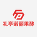 礼亭诺丽果酵素