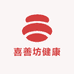 喜善坊健康科技服务中心