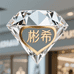 彬希珠宝店