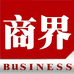 商界华盛