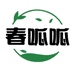 春呱呱抹茶