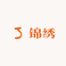 锦绣绫罗