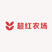 超红农场