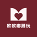 欧欧嘟潮玩