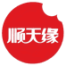 顺天缘精选