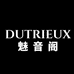 DUTRIEUX魅音阁影音专卖店