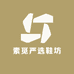 素觅严选鞋坊