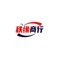 秩缘商行