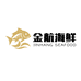 金航海鲜