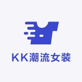 KK潮流女装店