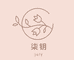 柒钥July