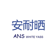 安耐晒旗舰店
