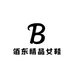 佰东精品女鞋
