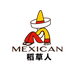 稻草人Mexican运动鞋服旗舰店