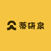 蒂研泉化妆品专营店