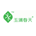 玉澜春天二号工厂店