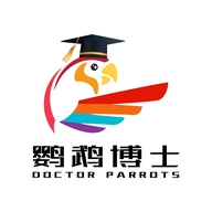 深圳康怡美贸易进出口有限公司