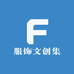 叮呱呱文创